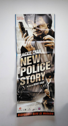 Affiche pantalon cinéma - cinéma, new