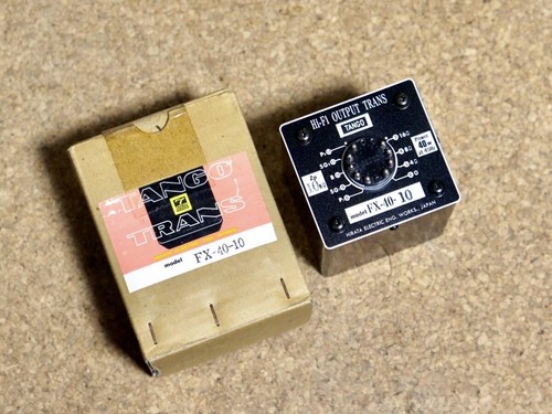 Vintage tango 10 output - tango,