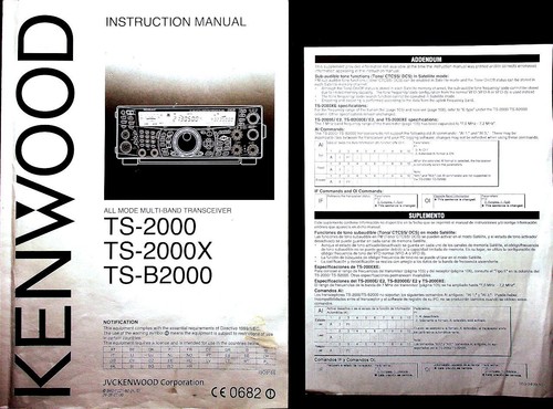 Kenwood 2000 ts 2000x - kenwood, ts-2000x