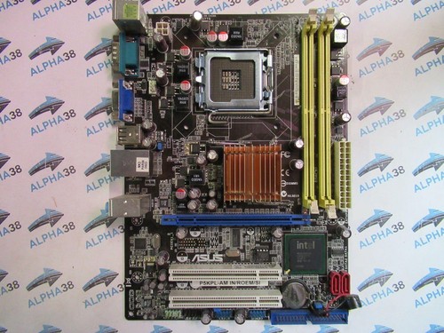 Asus p5kpl ddr2 - en, 2x