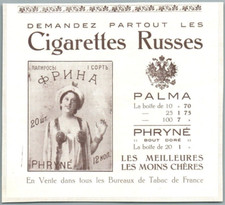 RUSSIAN CIGARETTES PALMA PHRYNE TOBACCO 1910 OLD RUSSIAN TOBACCO ADVERTISEMENT