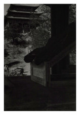 China, Beijing, Coal Mountain, Summit Temple, Vintage Print, 1946 Photo p