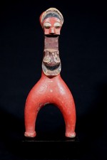 Art Africain Afrique Tribal