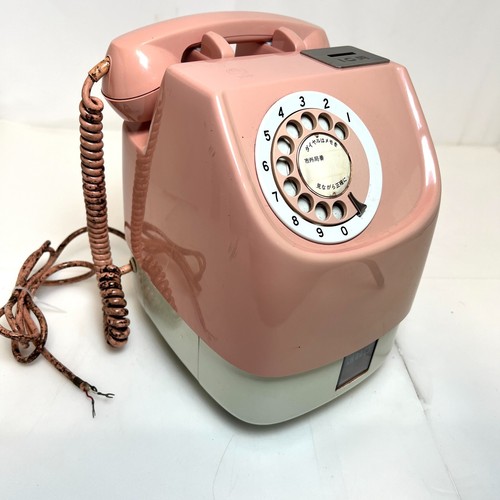 Téléphone cadran - téléphone,