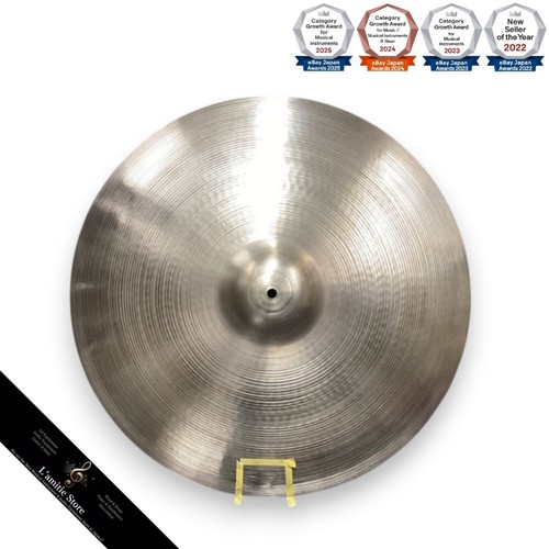 Cymbale avedis zildjian - cymbale, 22"