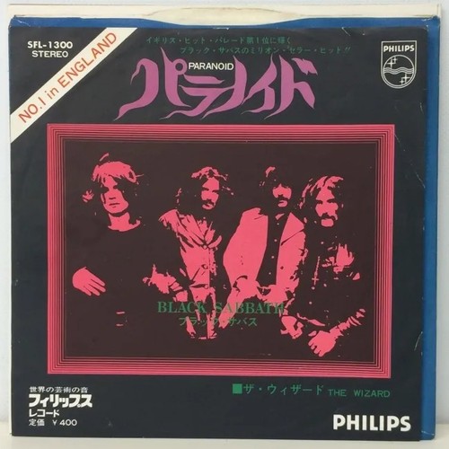Black sabbath paranoid the - sabbath,