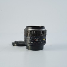 Excellent Objectif Prime SMC