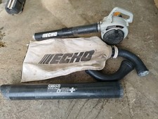  SOUFFLEUR ASPIRATEUR ECHO PB