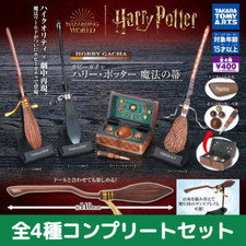 Hobby Gacha Harry Potter Balai Magique × Set Complet de 4 Ensemble Complet Gacha