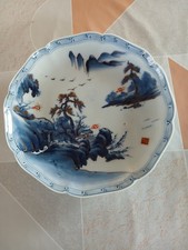 ANCIENNE ASSIETTE IMARI JAPON
