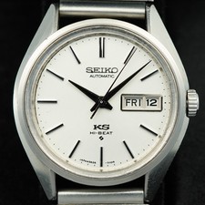 *N COMME NEUF* Montre Homme