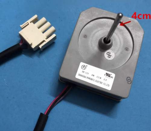 Dc12v motor part pour - motor, midea