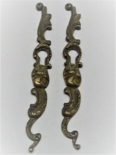 *2 ANCIENNES ENTREES de