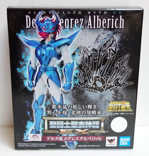 Saint seiya delta - albérick, de