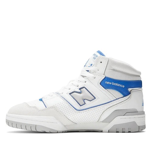 Chaussures sport bb650rwi - sport,