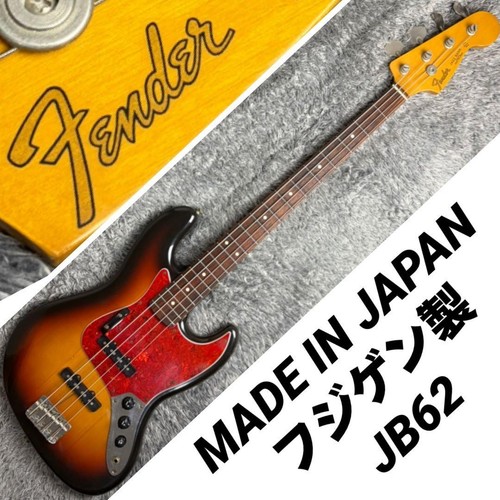 Fender japan jazz bass jb62 - japan,