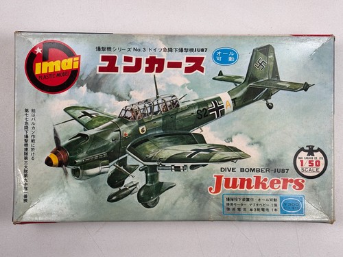 Rare imai kagaku 1 - imai,