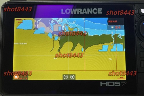 Original for lowrance - for, hds7