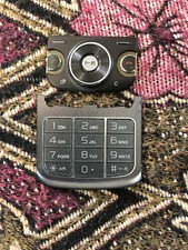 Boutons Sony Ericsson W760 -