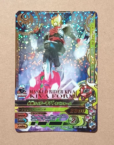 Kamen rider battle ganbarizing - kamen,