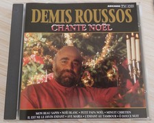 CD ALBUM COMPILATION CHANTE