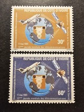 TIMBRE COTE D'IVOIRE JOURNÉE