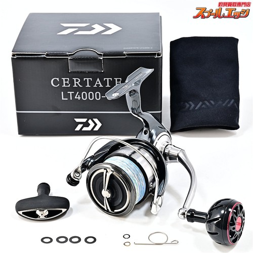 Moulinet pêche daiwa 24 - pêche,