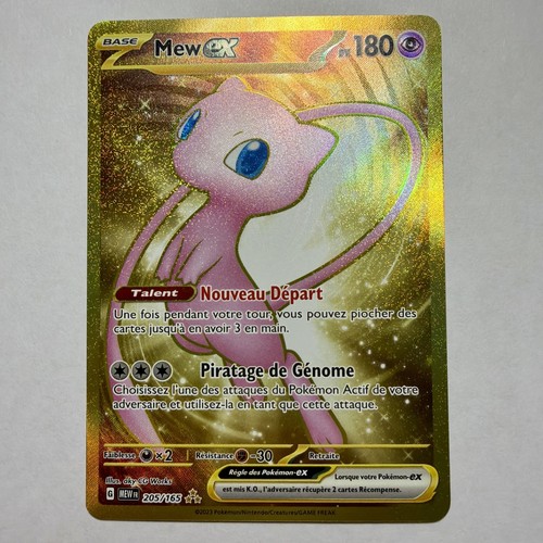 Carte pokémon mew ex - 🇫🇷carte,