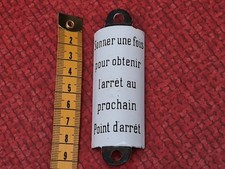 Plaque 1900 Tramway Paris, Bel