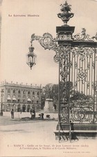 54 NANCY WROUGHT IRON GRILLE BY JEAN LAMOUR