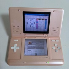Console Nintendo DS Rose