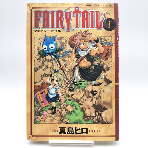 Fairy tail vol 2006 - tail, vol.1