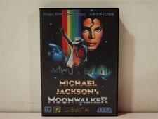 Michael Jackson's Moonwalker