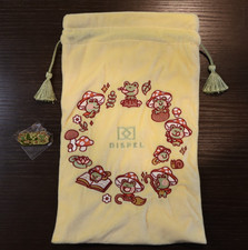 Dispel Dice Toadstool Frog