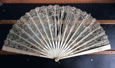 Eventail Dentelle Ancien 1900 À RESTAURER ou pour Pièces FAN VENTAGLIO