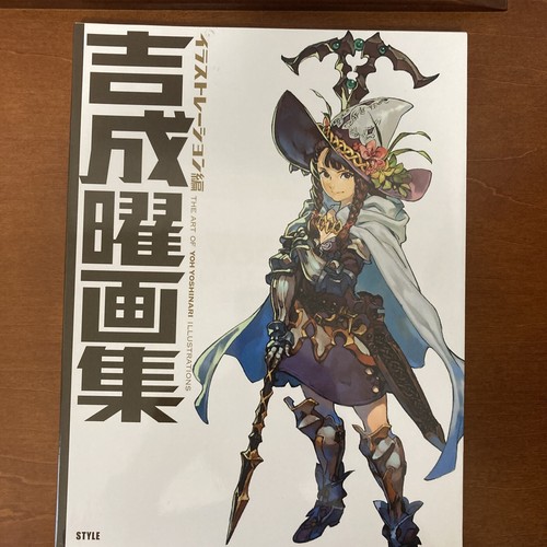 Yoh yoshinari illustration - yoh,