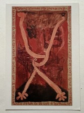 PAELLA - Invitation Card - 1992