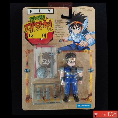 Dragon quest adventure dai - dragon, of