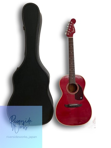 Ensemble étui pour guitare
