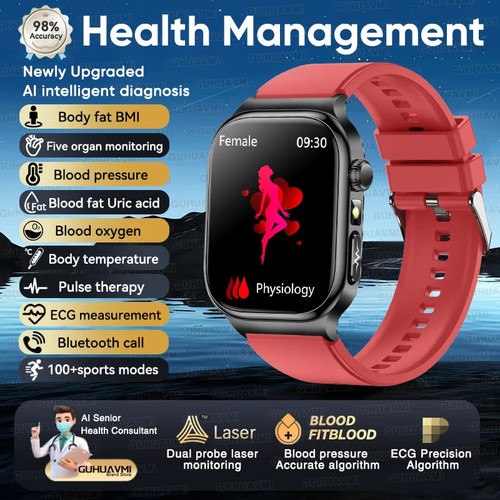 2026 new accurate measurement - 2026,