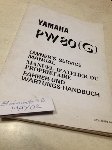 Yamaha pw80 1995 3rv - yamaha,