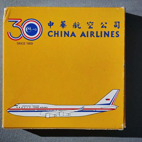 Maquette avion china airlines - maquette,