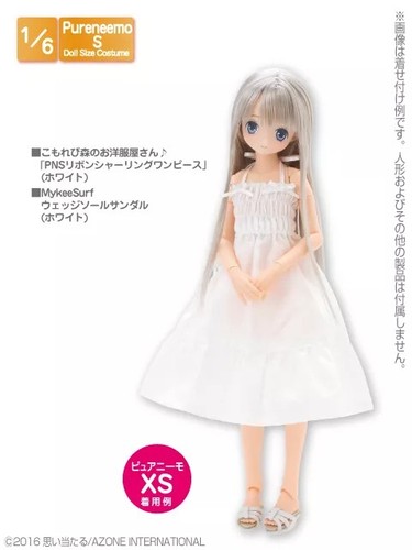 Azone pureneemo pns ribbon - pureneemo,