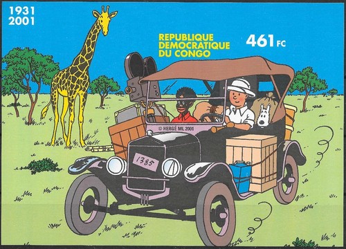 Congo bloc mnh tintin - congo, 67