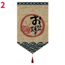 1PC Japonais Court Porte Rideaux Triangle Suspendu Tour de Lit Restaurant Décor