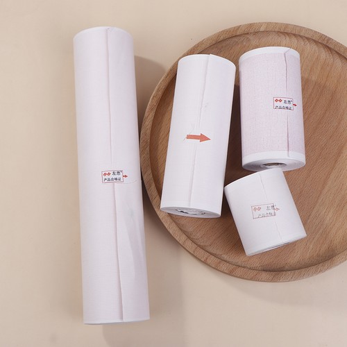 Papier pour imprimante