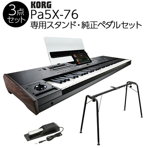 Clavier arrangeur korg pa5x - korg, pa5x-76