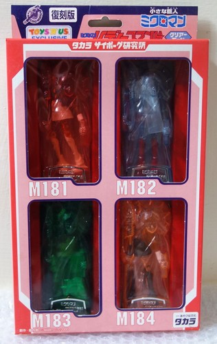 2000 takara made japan - made,