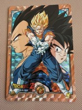 Carddass Le Grand Combat Hors