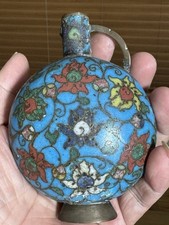 Chinese Ming Dynasty Cloisonne Bottle Vase